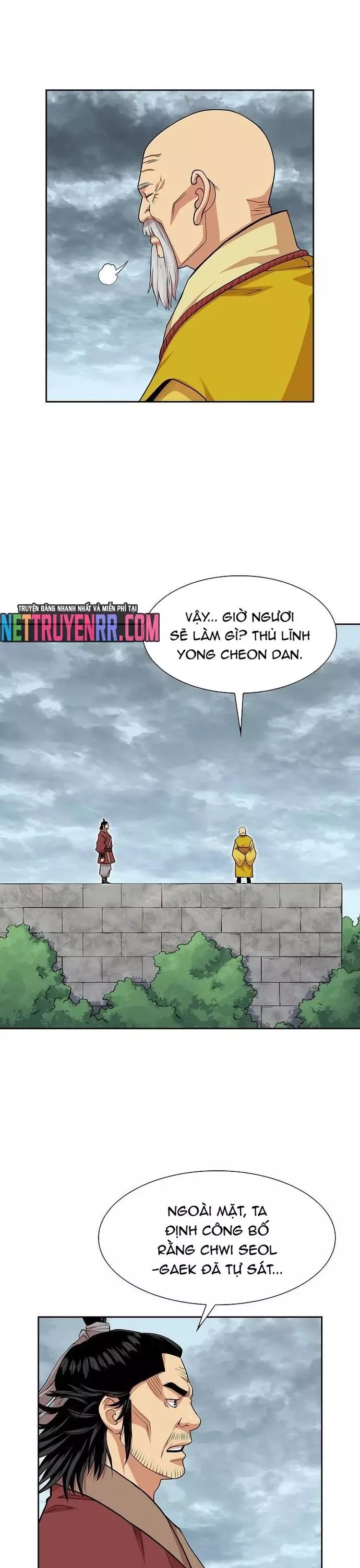 Huyền Thoại Vô Song Chiến Thần Chap 98 - Next Chap 99