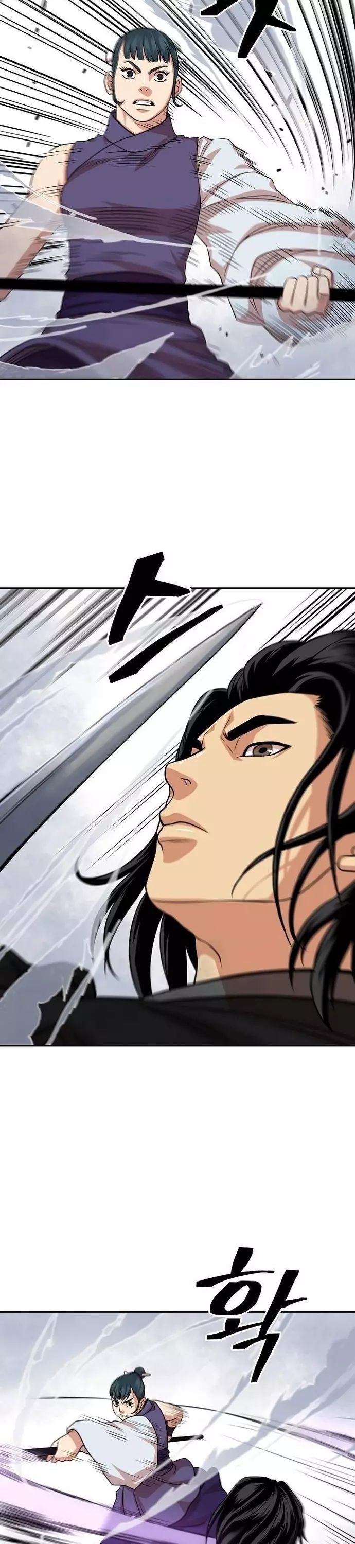 Huyền Thoại Vô Song Chiến Thần Chap 99 - Next Chap 100