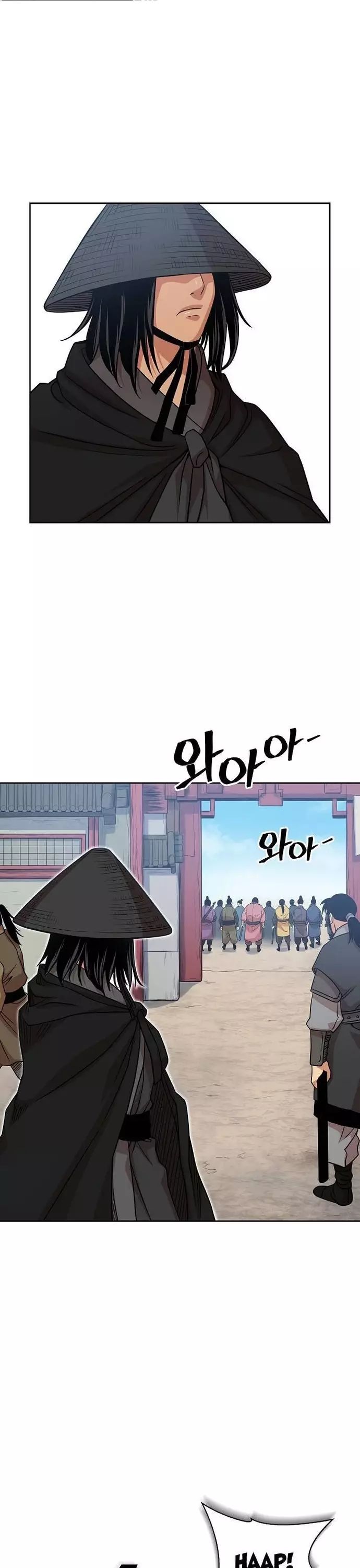 Huyền Thoại Vô Song Chiến Thần Chap 99 - Next Chap 100