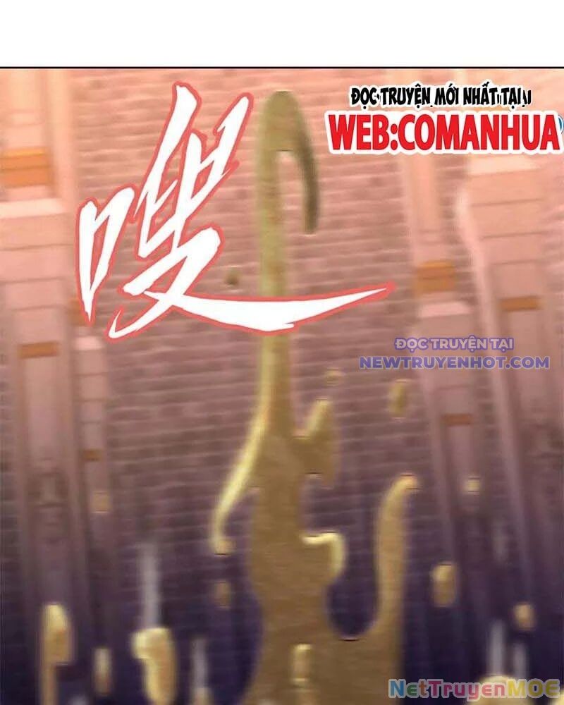 Huyễn Thú Của Ta Có Thể Tiến Hoá Vô Hạn Chap 20 - Next Chap 21