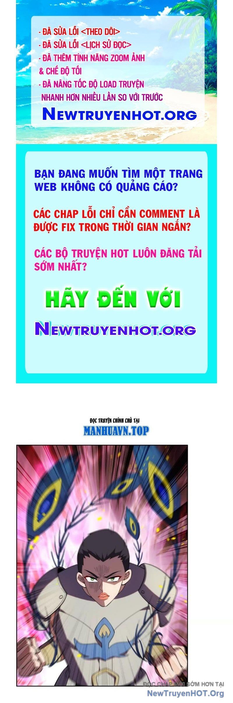 Huyễn Thú Của Ta Có Thể Tiến Hoá Vô Hạn Chap 40 - Next Chap 41