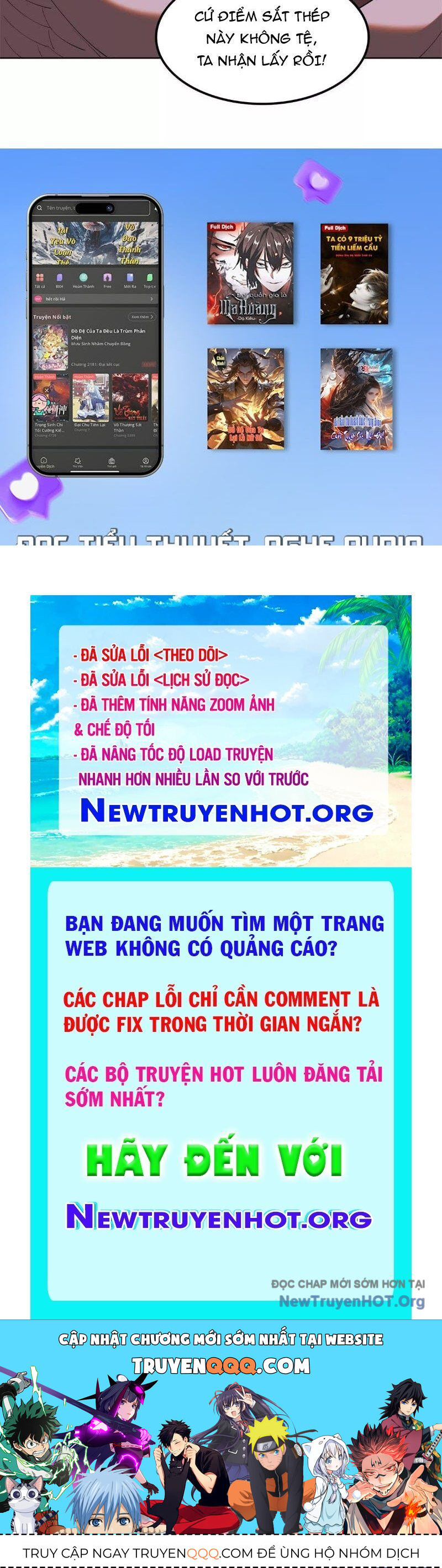Huyễn Thú Của Ta Có Thể Tiến Hoá Vô Hạn Chap 40 - Next Chap 41