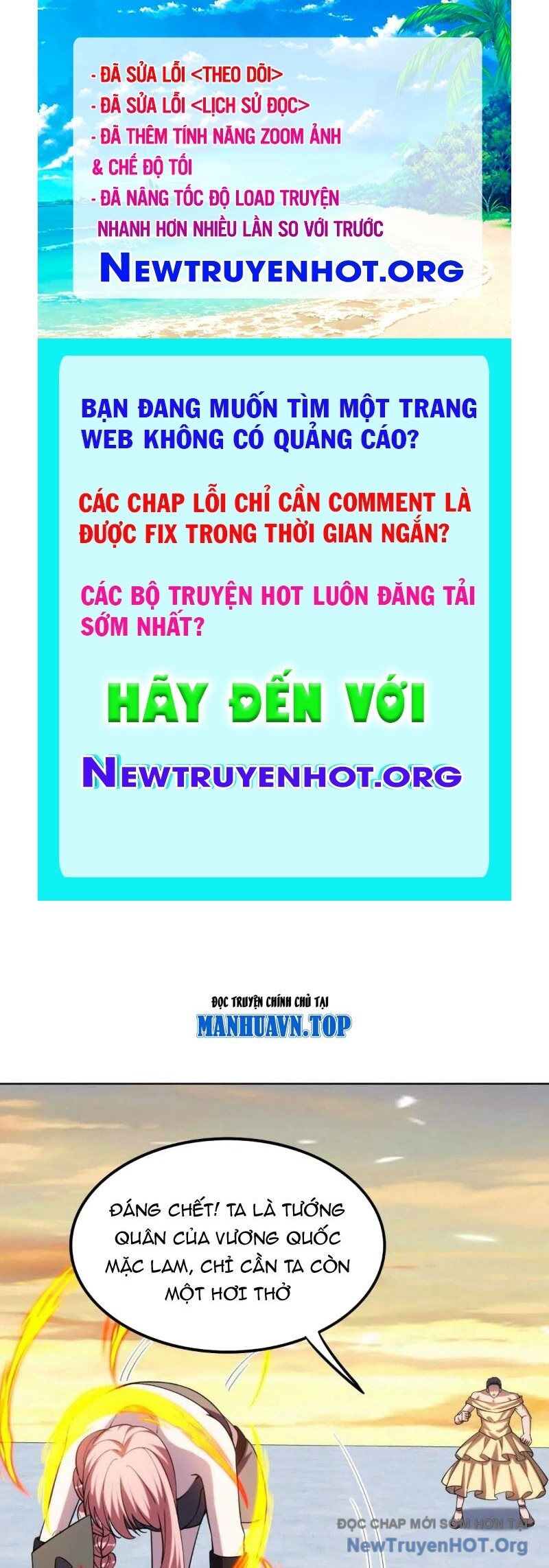 Huyễn Thú Của Ta Có Thể Tiến Hoá Vô Hạn Chap 41 - Next Chap 42