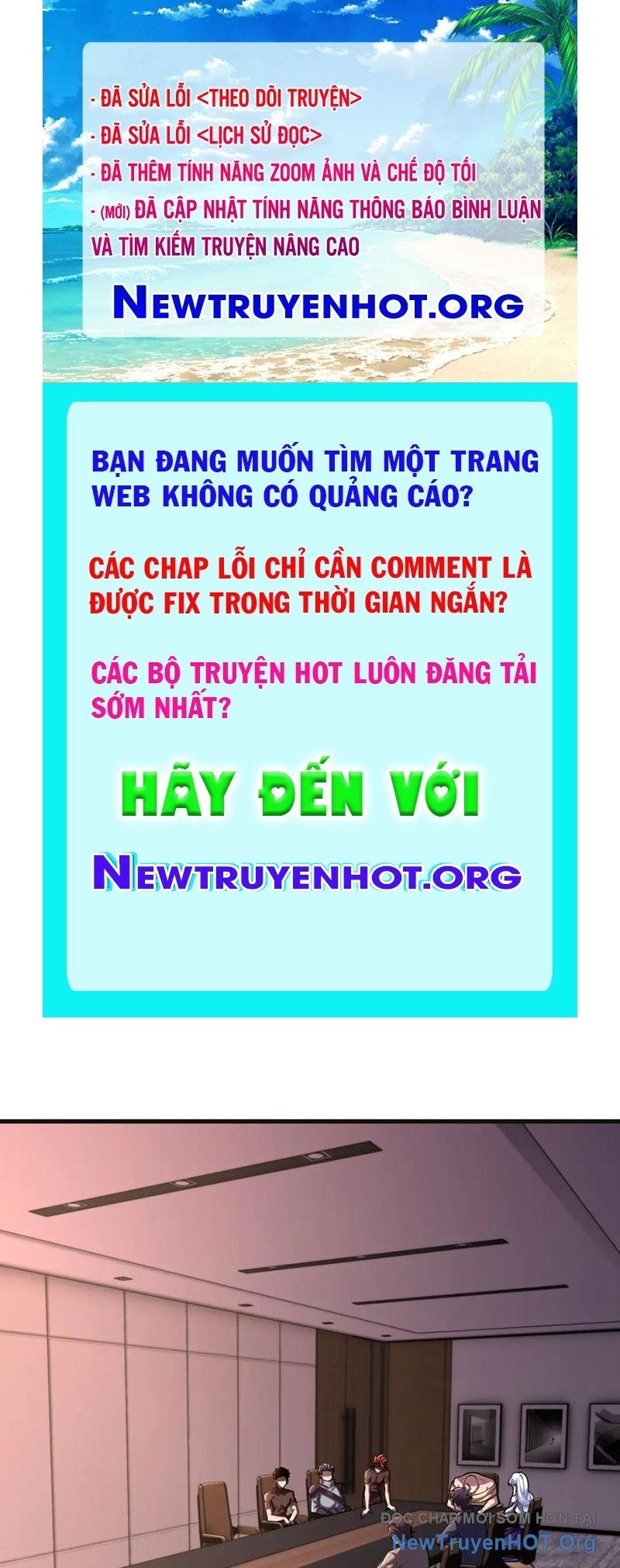 Huyễn Thú Của Ta Có Thể Tiến Hoá Vô Hạn Chap 43 - Next Chap 44