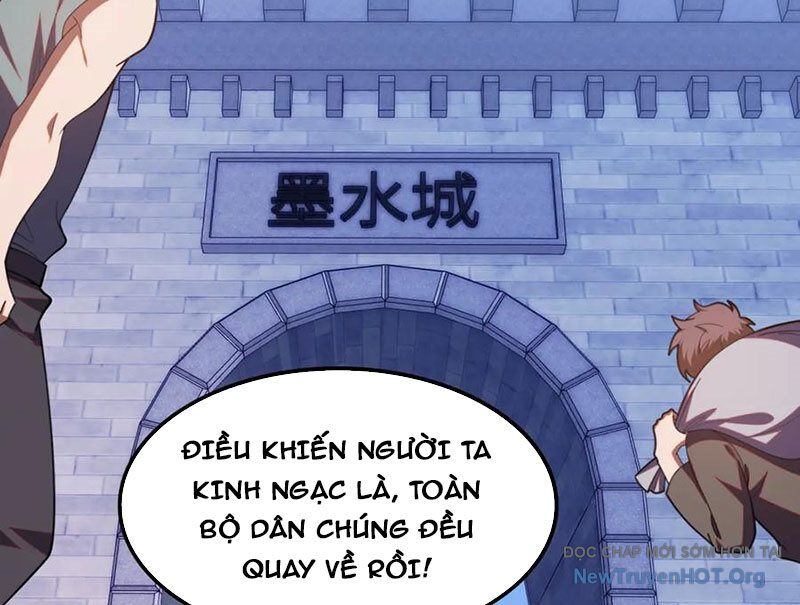 Huyễn Thú Của Ta Có Thể Tiến Hoá Vô Hạn Chap 43 - Next Chap 44
