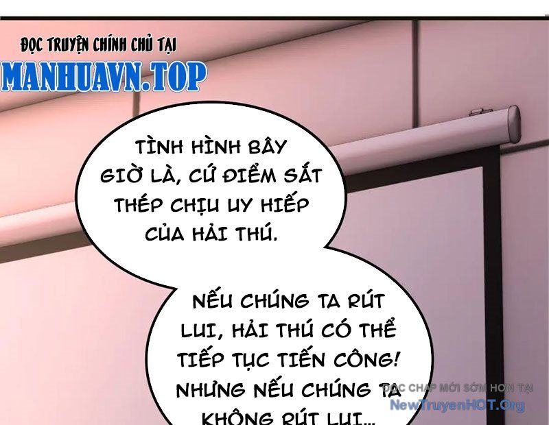 Huyễn Thú Của Ta Có Thể Tiến Hoá Vô Hạn Chap 43 - Next Chap 44