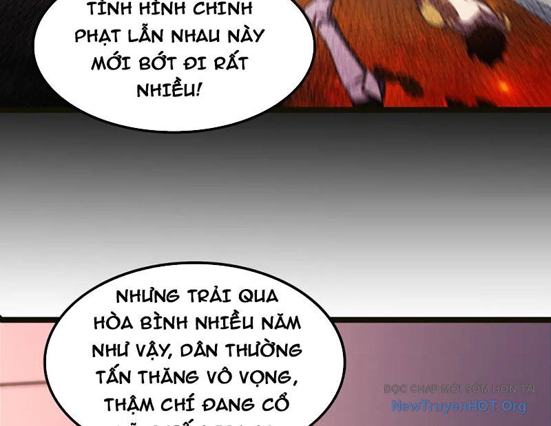 Huyễn Thú Của Ta Có Thể Tiến Hoá Vô Hạn Chap 43 - Next Chap 44