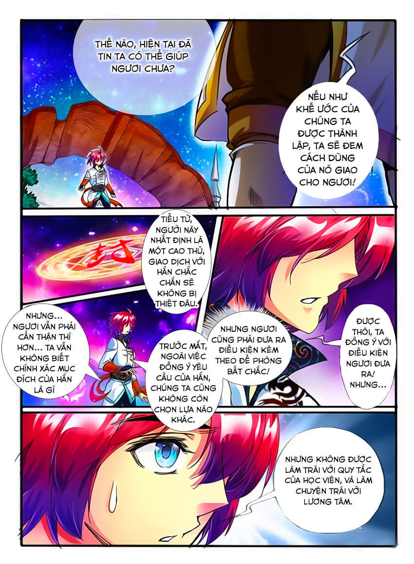 Huyễn Thú Vương Chap 111 - Next Chap 112