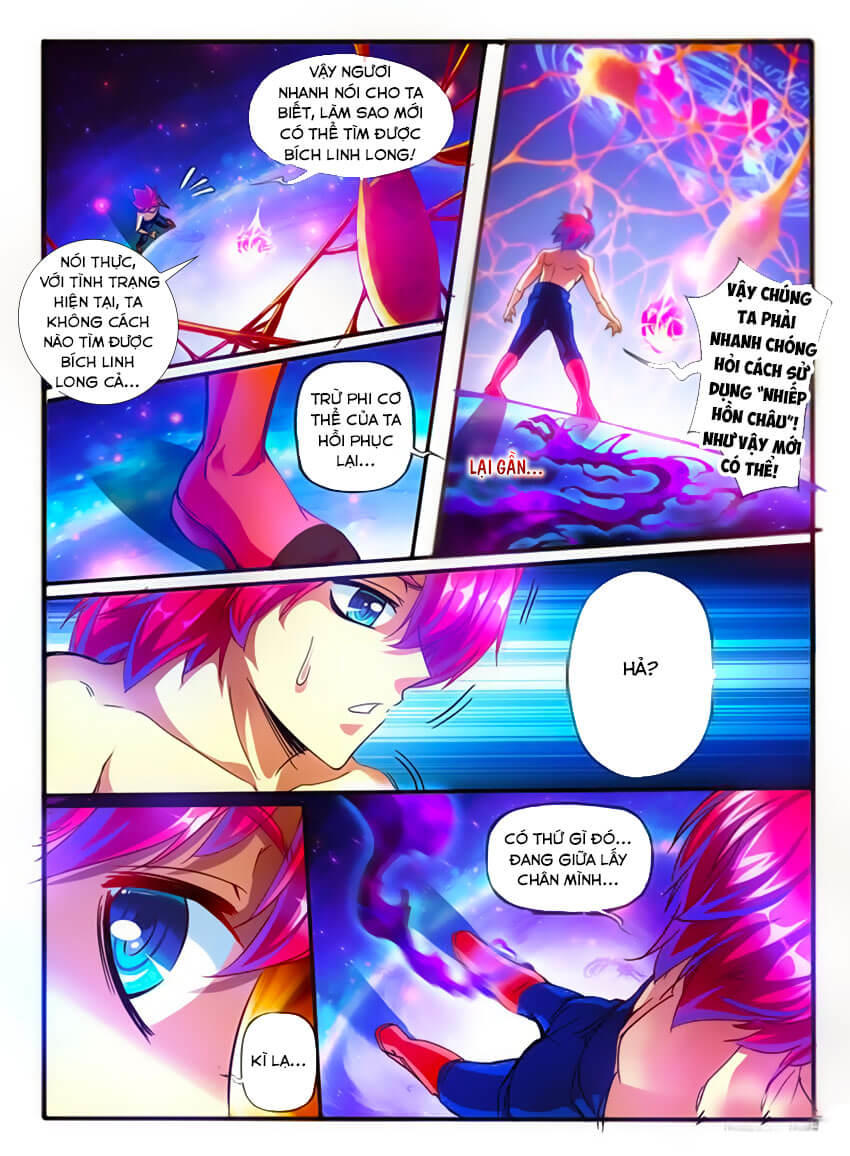Huyễn Thú Vương Chap 113 - Next Chap 114