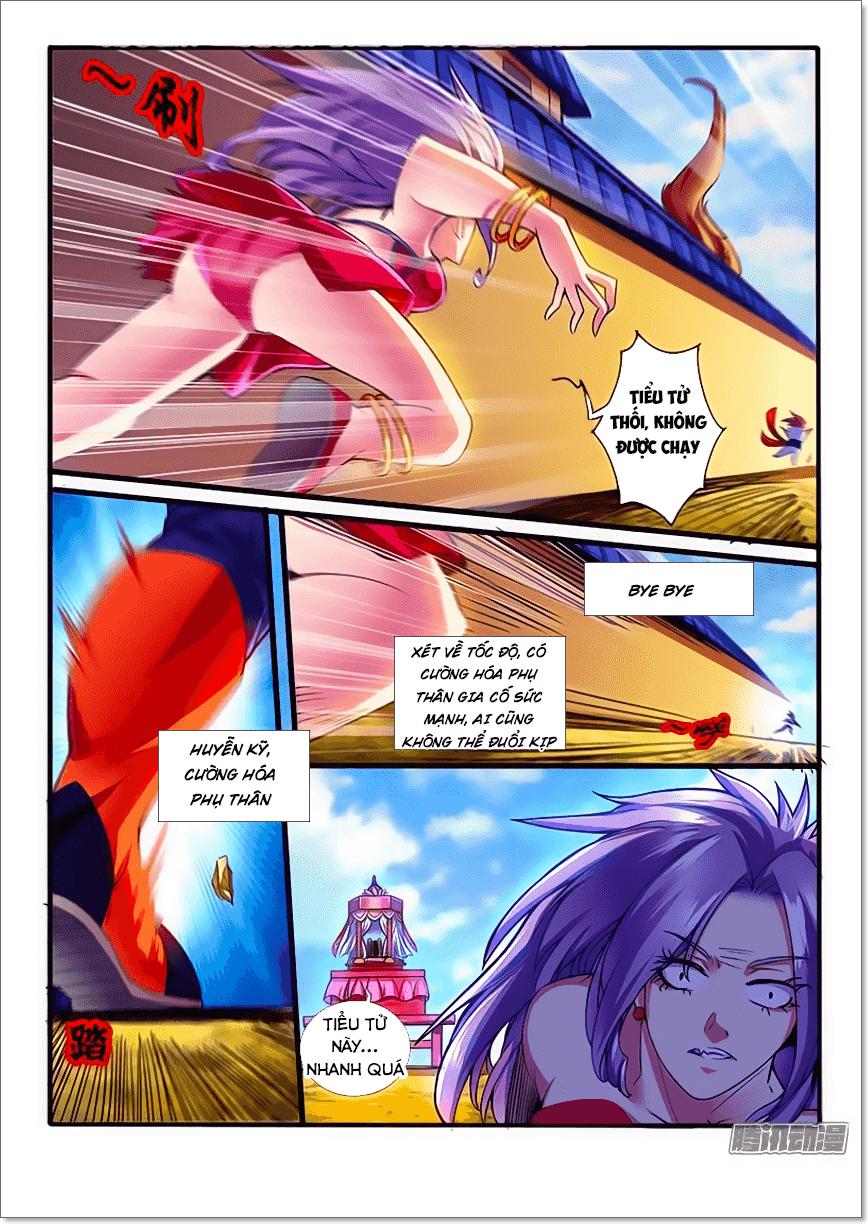 Huyễn Thú Vương Chap 179 - Next Chap 180