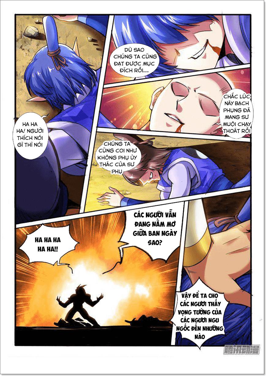 Huyễn Thú Vương Chap 180 - Next Chap 181