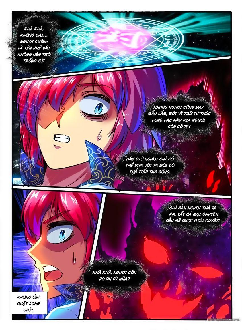 Huyễn Thú Vương Chap 182 - Next Chap 183