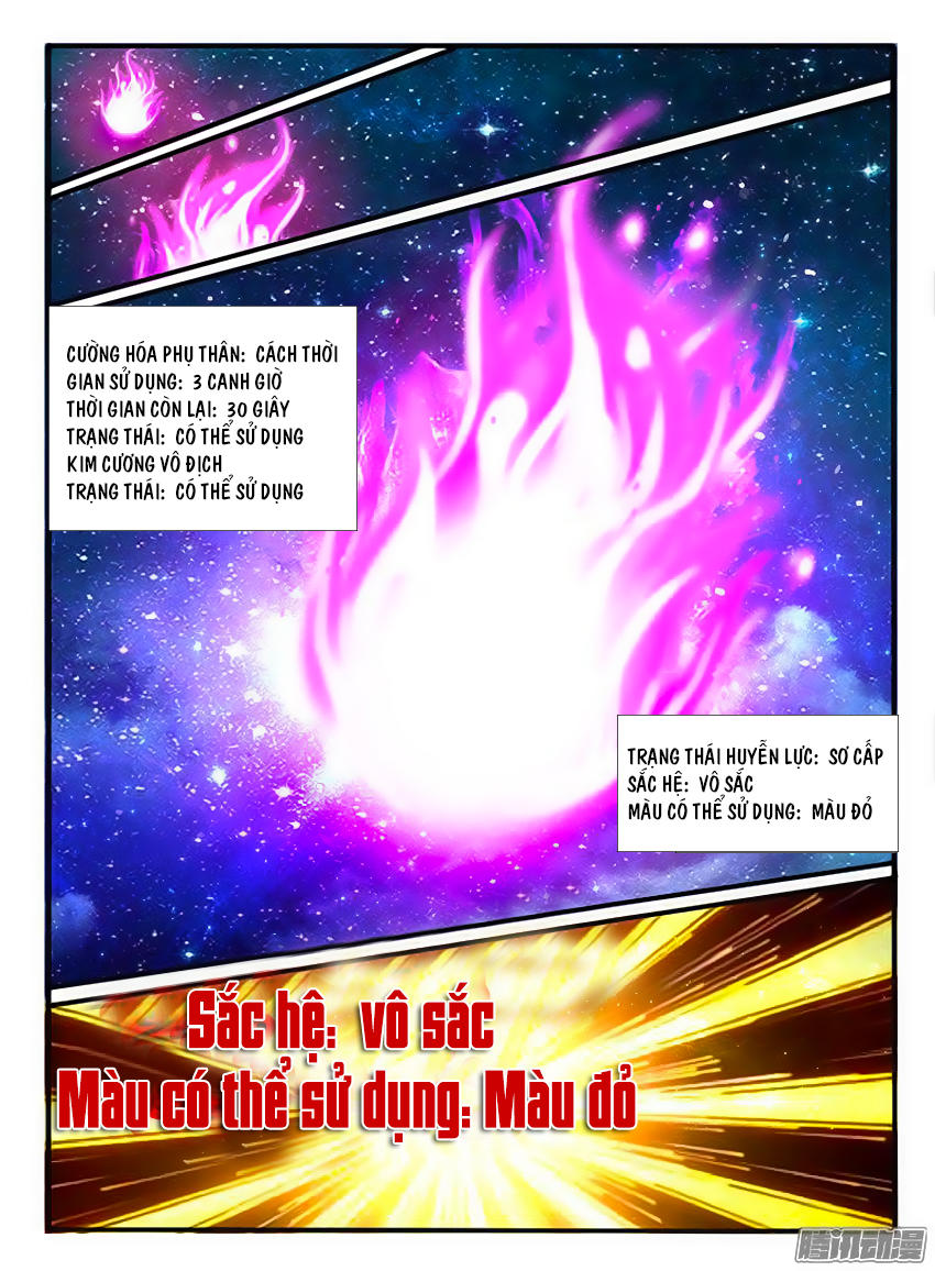 Huyễn Thú Vương Chap 184 - Next Chap 185