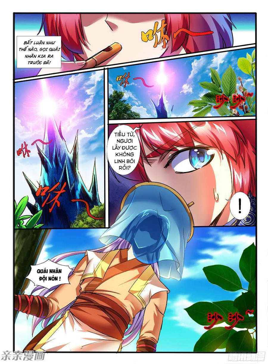 Huyễn Thú Vương Chap 196 - Next Chap 197