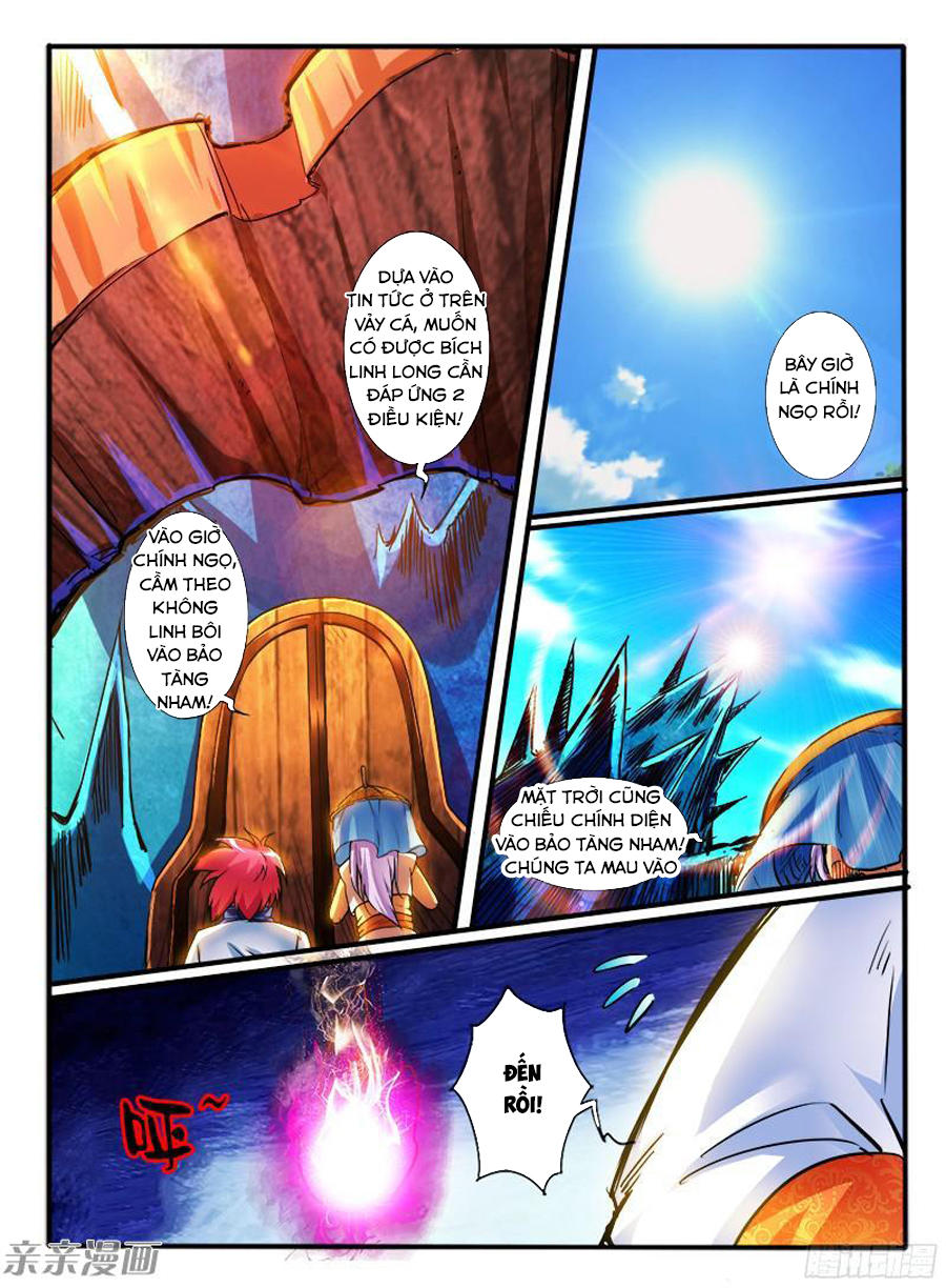 Huyễn Thú Vương Chap 196 - Next Chap 197