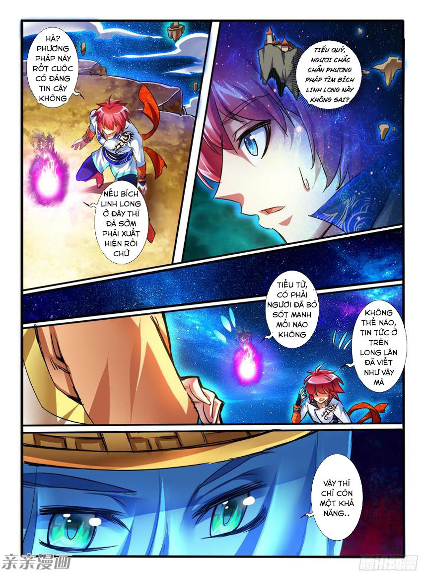 Huyễn Thú Vương Chap 197 - Next Chap 198