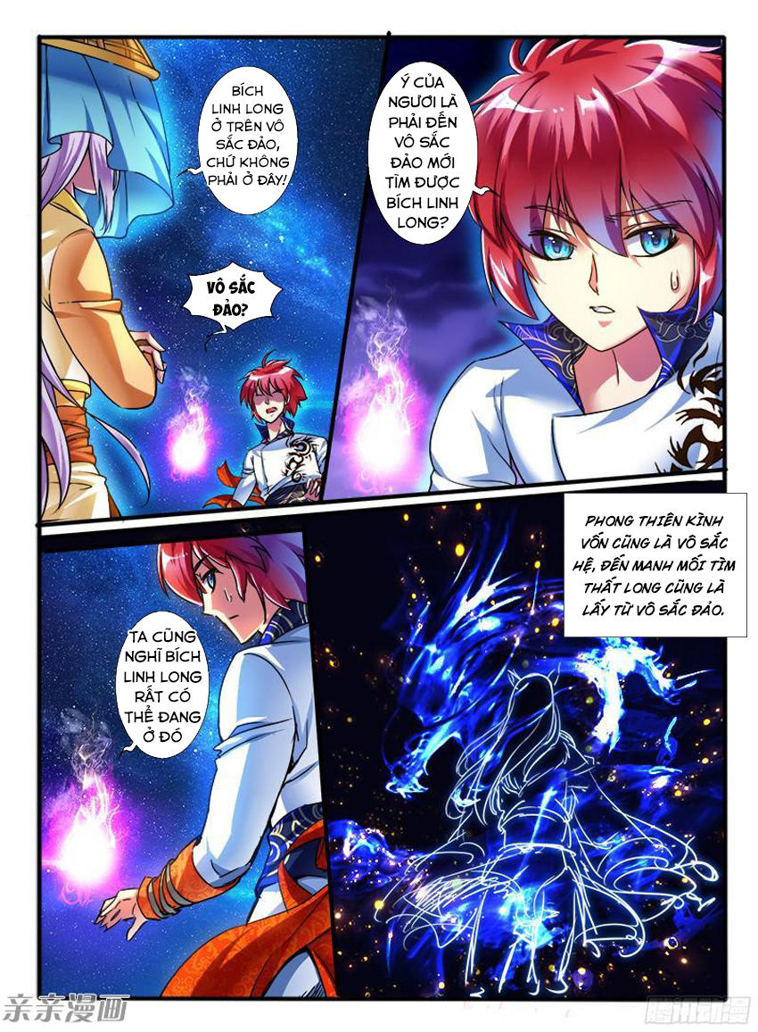 Huyễn Thú Vương Chap 197 - Next Chap 198