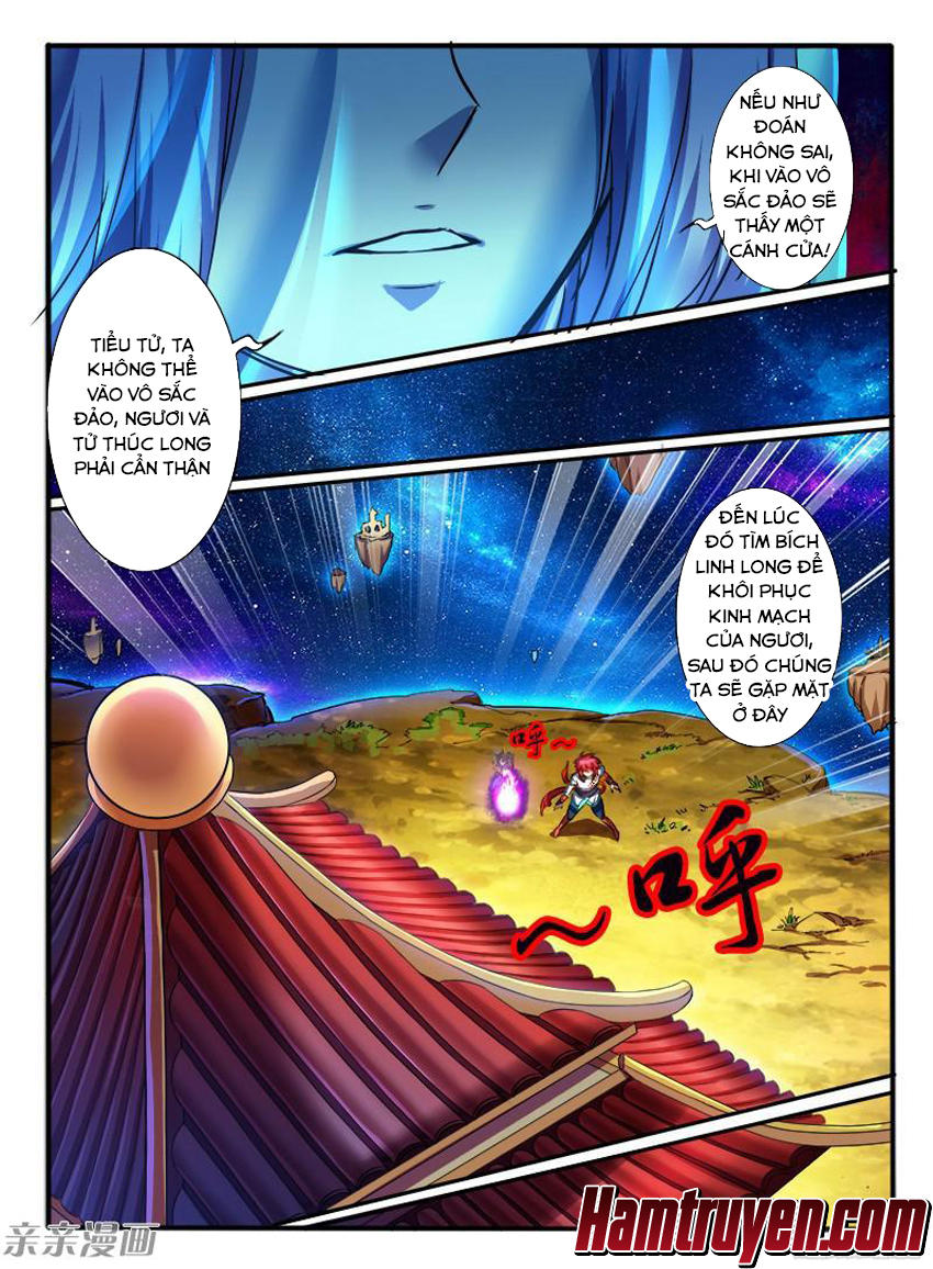 Huyễn Thú Vương Chap 197 - Next Chap 198