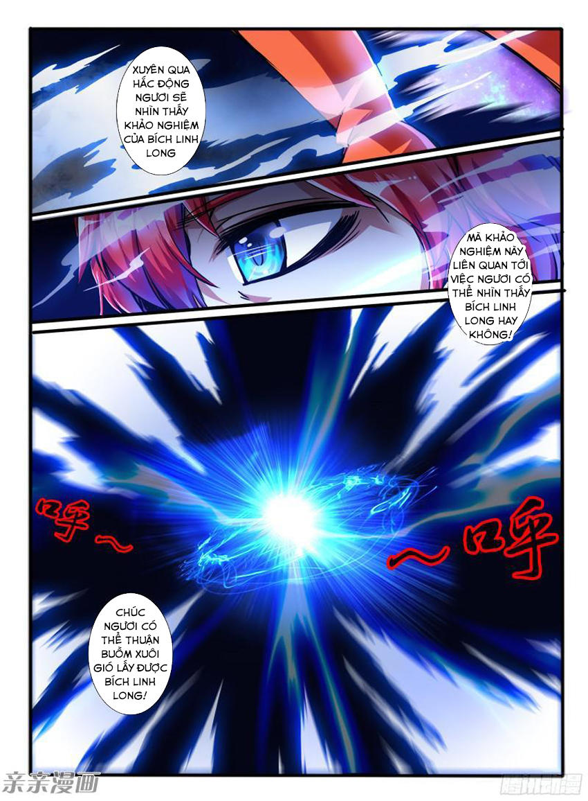 Huyễn Thú Vương Chap 198 - Next Chap 199