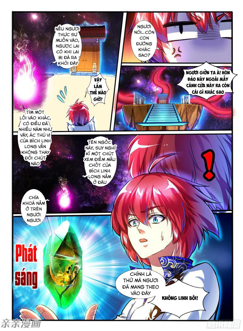 Huyễn Thú Vương Chap 198 - Next Chap 199