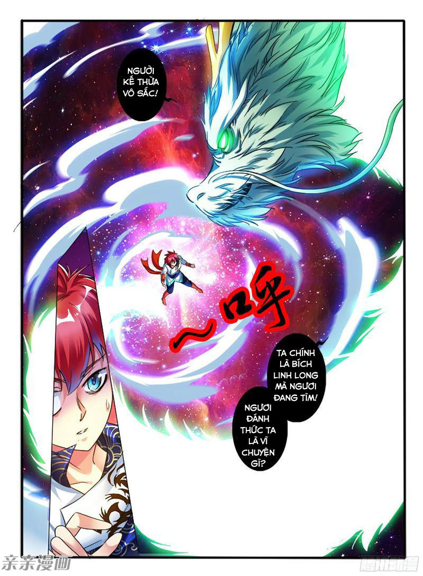 Huyễn Thú Vương Chap 201 - Next Chap 202