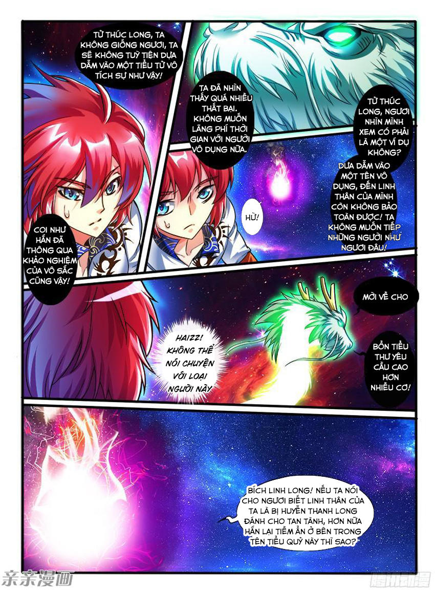 Huyễn Thú Vương Chap 201 - Next Chap 202