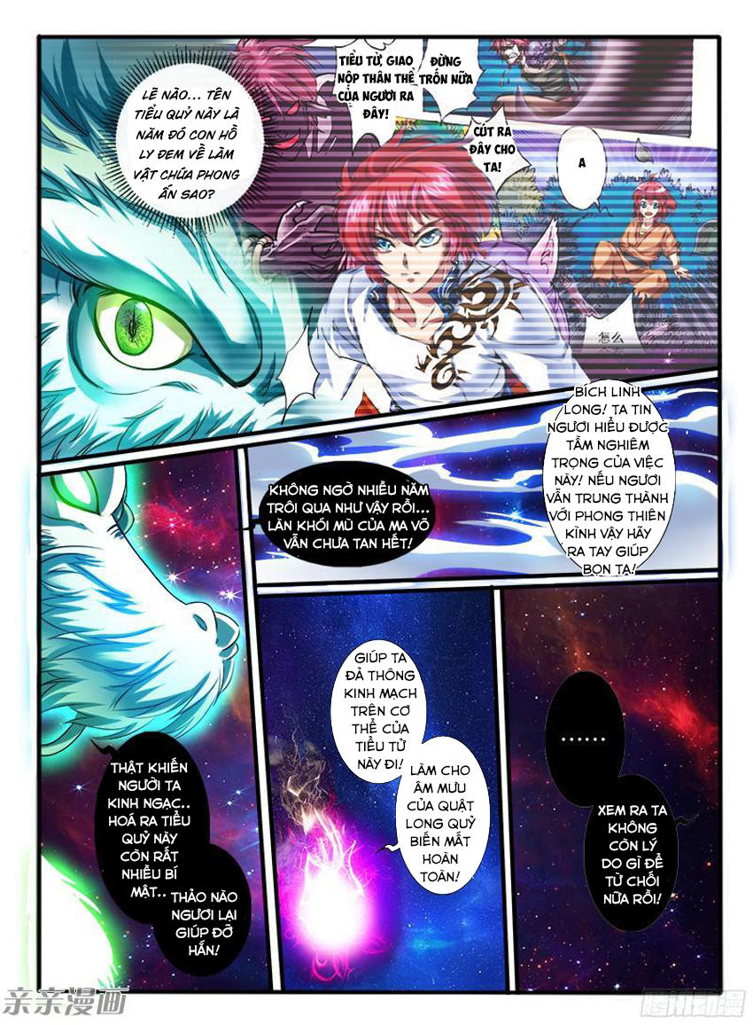Huyễn Thú Vương Chap 201 - Next Chap 202