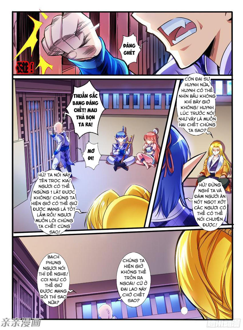 Huyễn Thú Vương Chap 203 - Next Chap 204