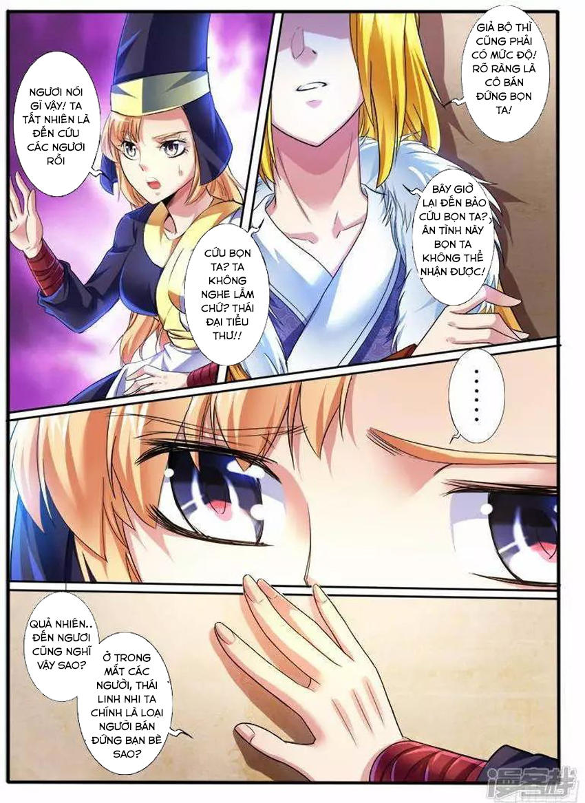 Huyễn Thú Vương Chap 203 - Next Chap 204