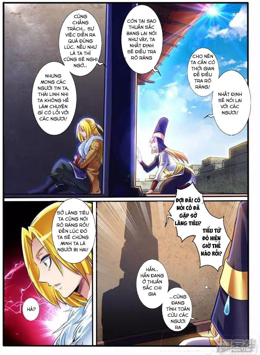 Huyễn Thú Vương Chap 203 - Next Chap 204