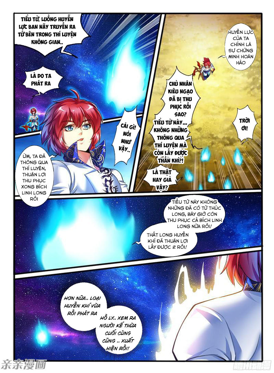 Huyễn Thú Vương Chap 204 - Next Chap 205