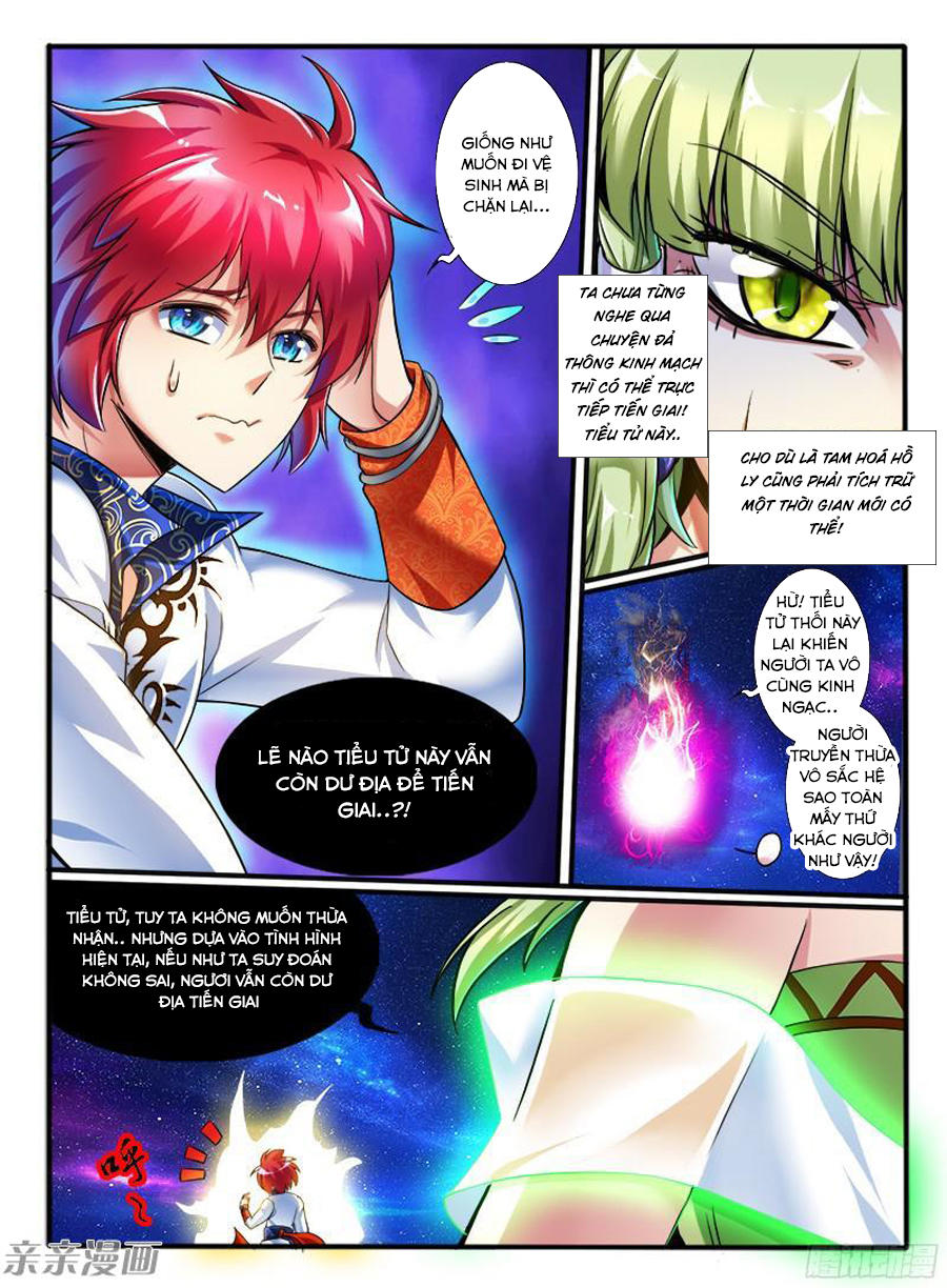Huyễn Thú Vương Chap 204 - Next Chap 205
