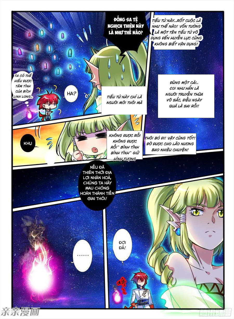 Huyễn Thú Vương Chap 204 - Next Chap 205
