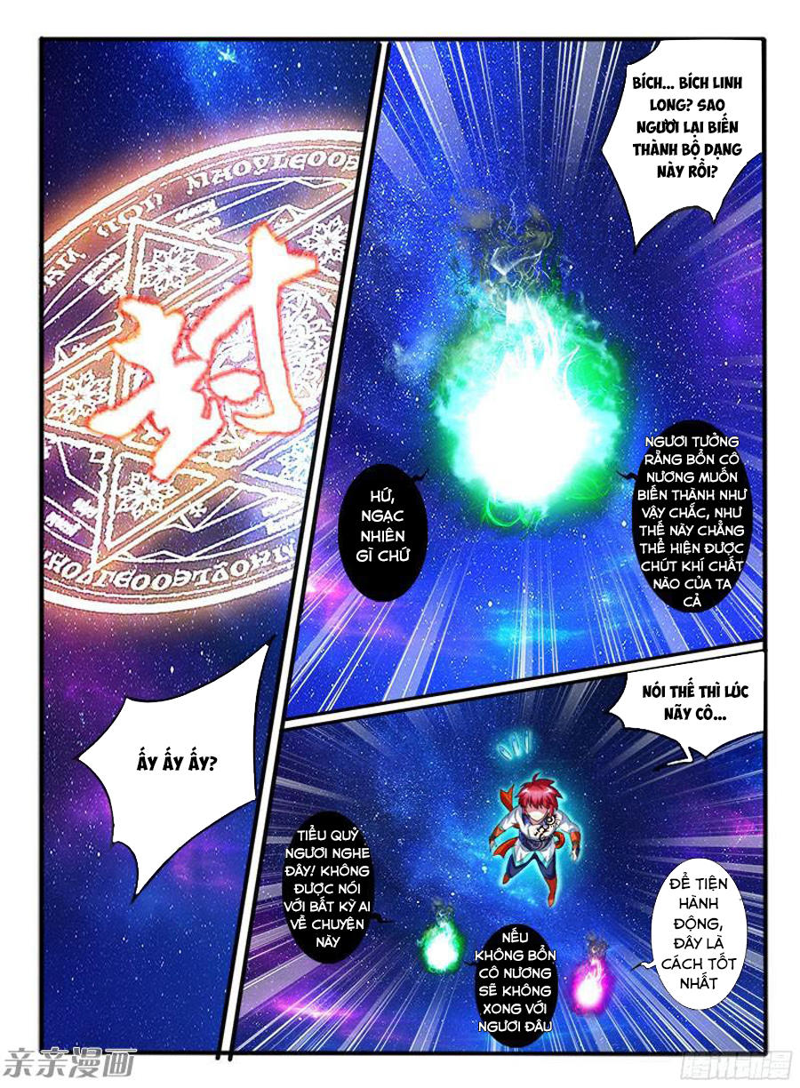 Huyễn Thú Vương Chap 205 - Next Chap 206