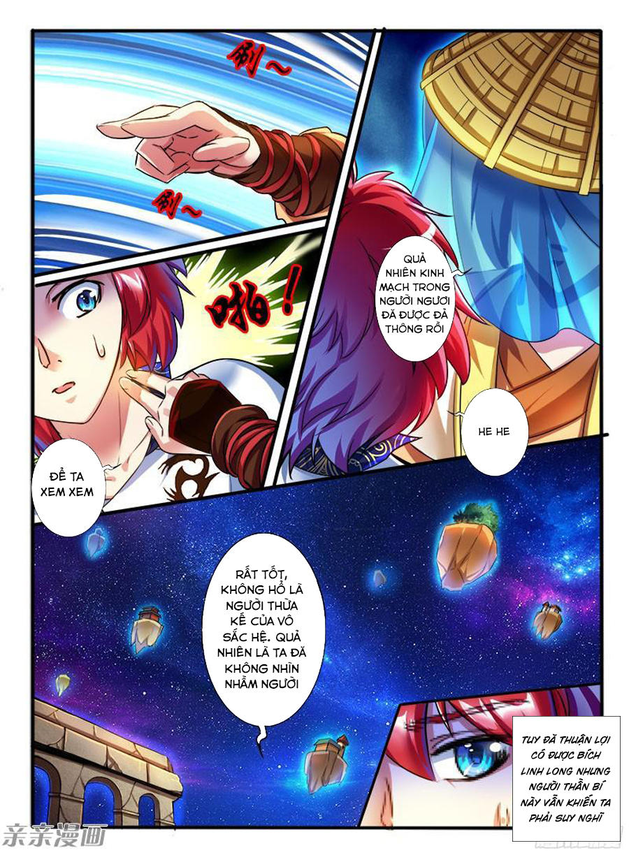 Huyễn Thú Vương Chap 205 - Next Chap 206