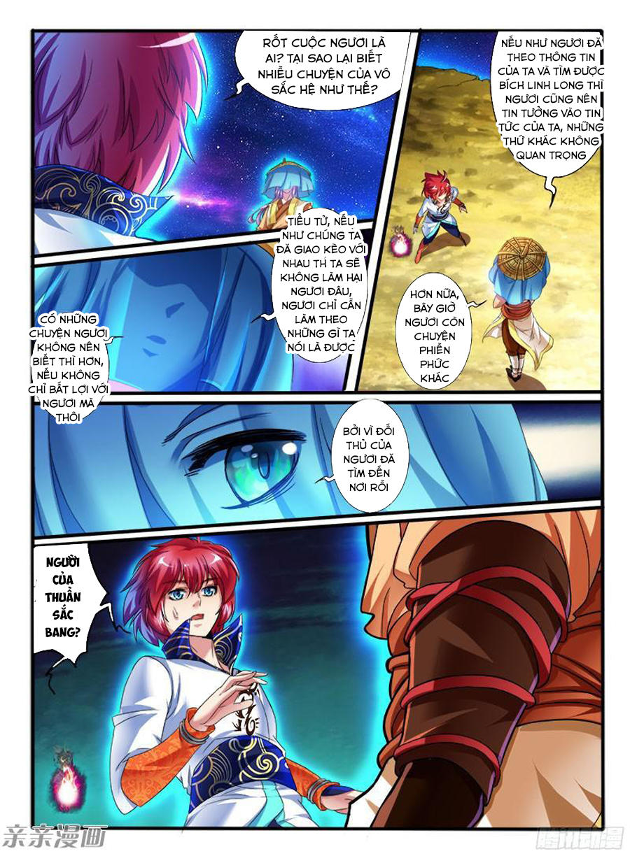 Huyễn Thú Vương Chap 205 - Next Chap 206