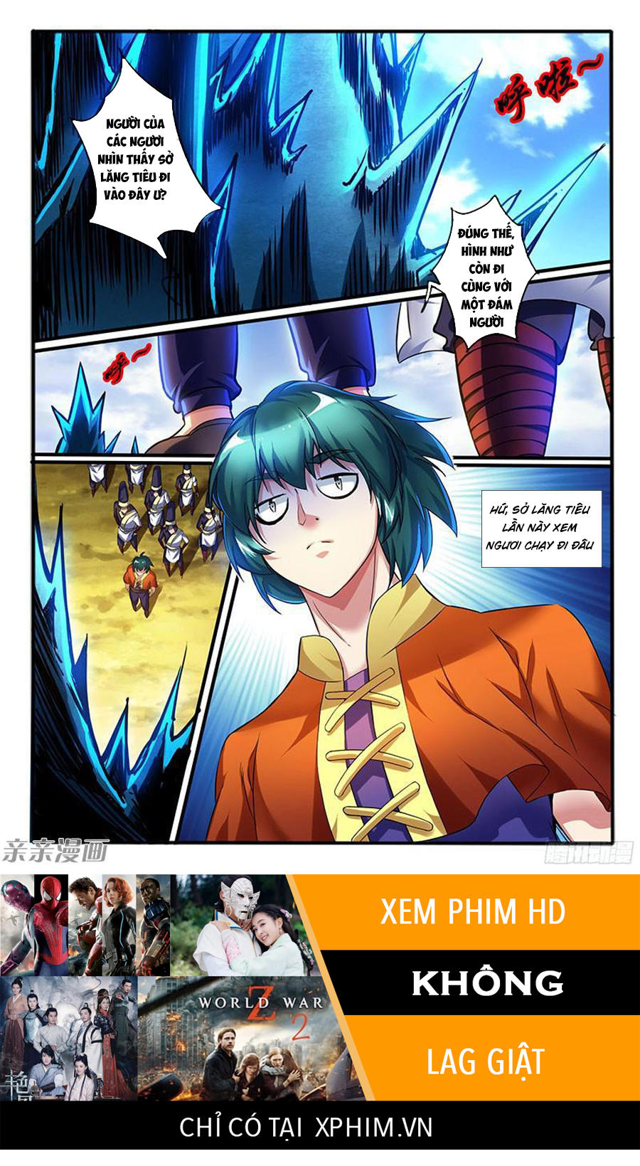 Huyễn Thú Vương Chap 205 - Next Chap 206