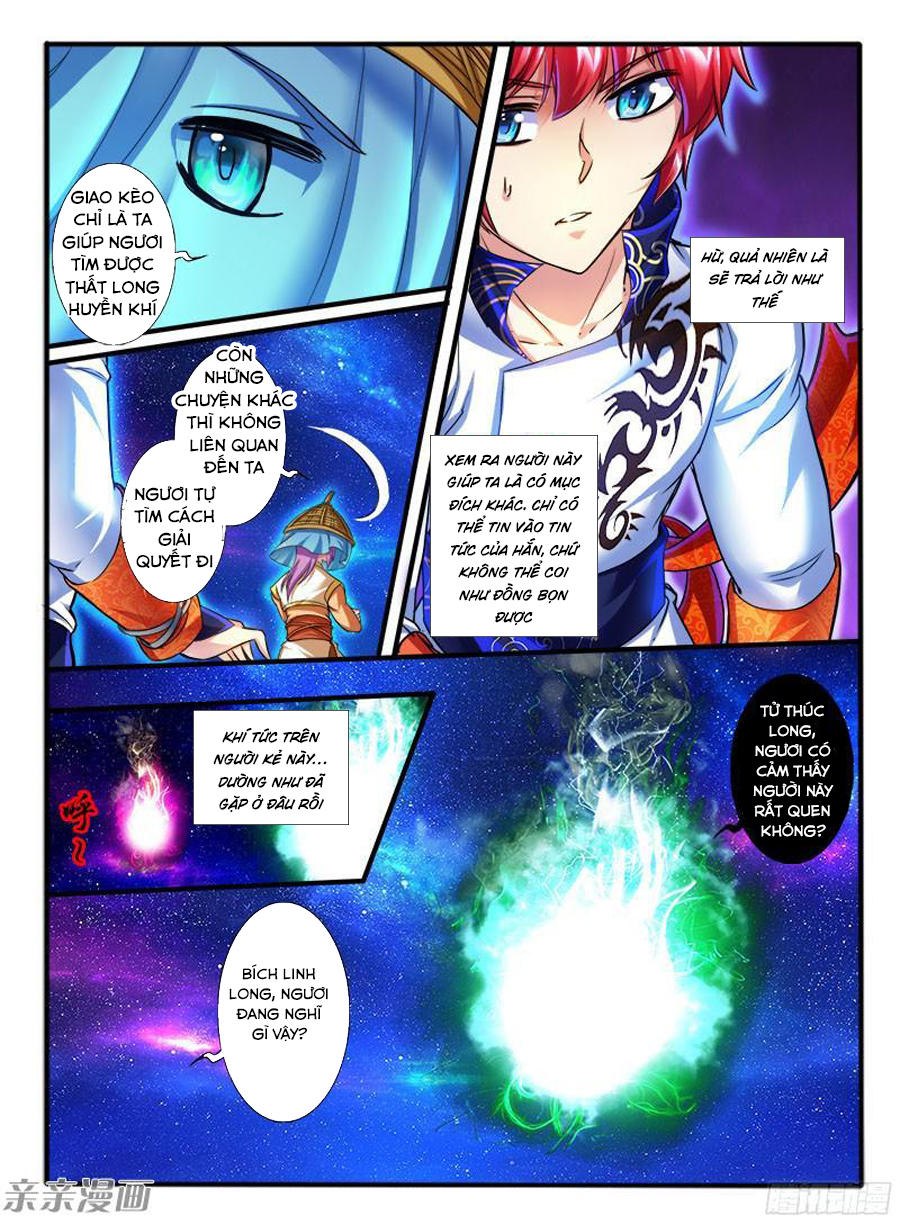 Huyễn Thú Vương Chap 206 - Next Chap 207
