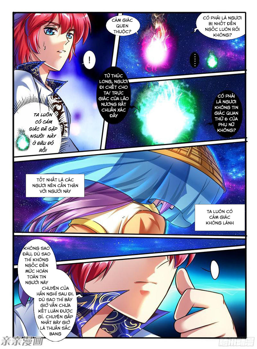 Huyễn Thú Vương Chap 206 - Next Chap 207