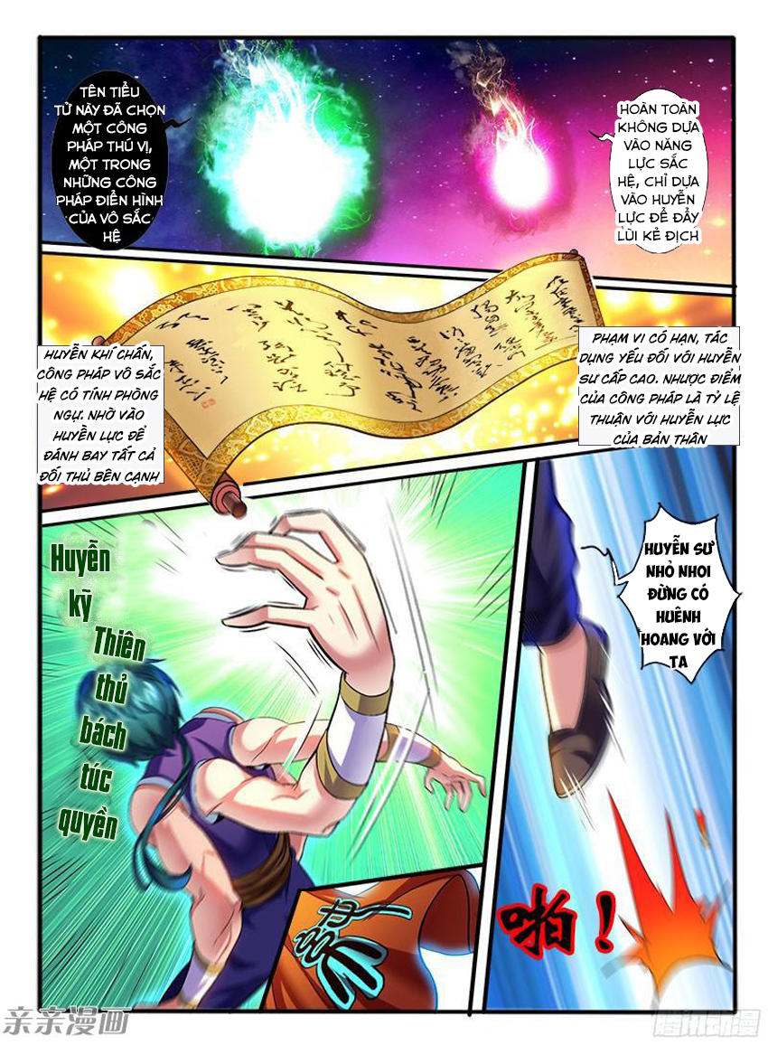 Huyễn Thú Vương Chap 207 - Next Chap 208