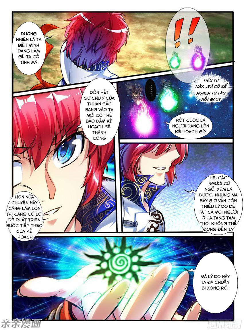Huyễn Thú Vương Chap 208 - Next Chap 209