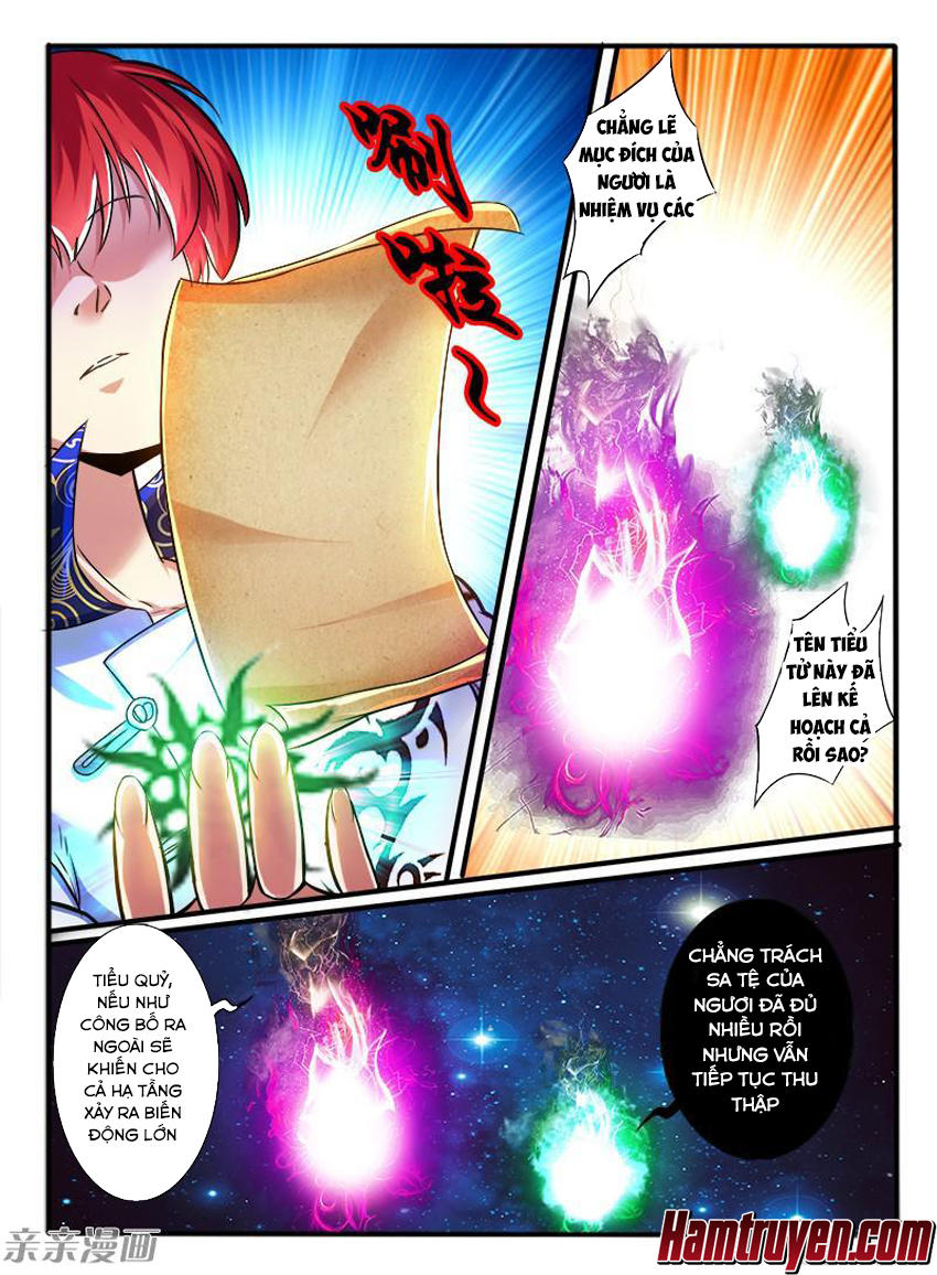 Huyễn Thú Vương Chap 208 - Next Chap 209