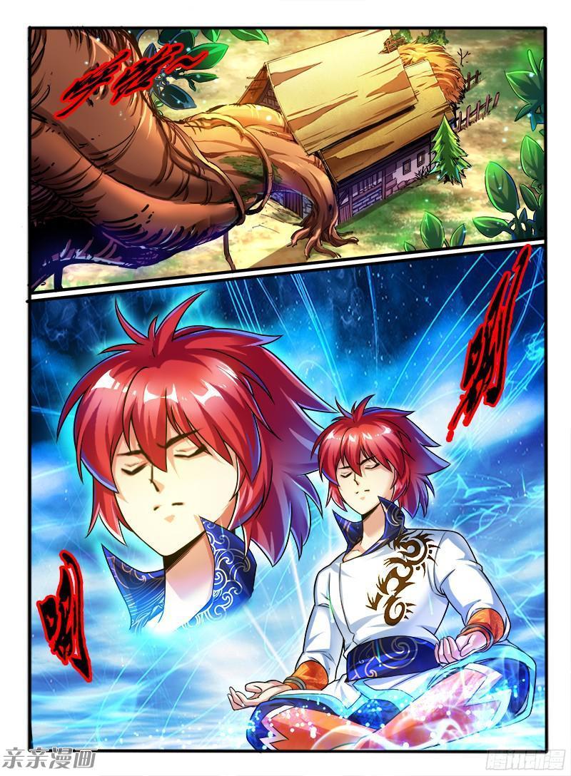 Huyễn Thú Vương Chap 209 - Next Chap 210