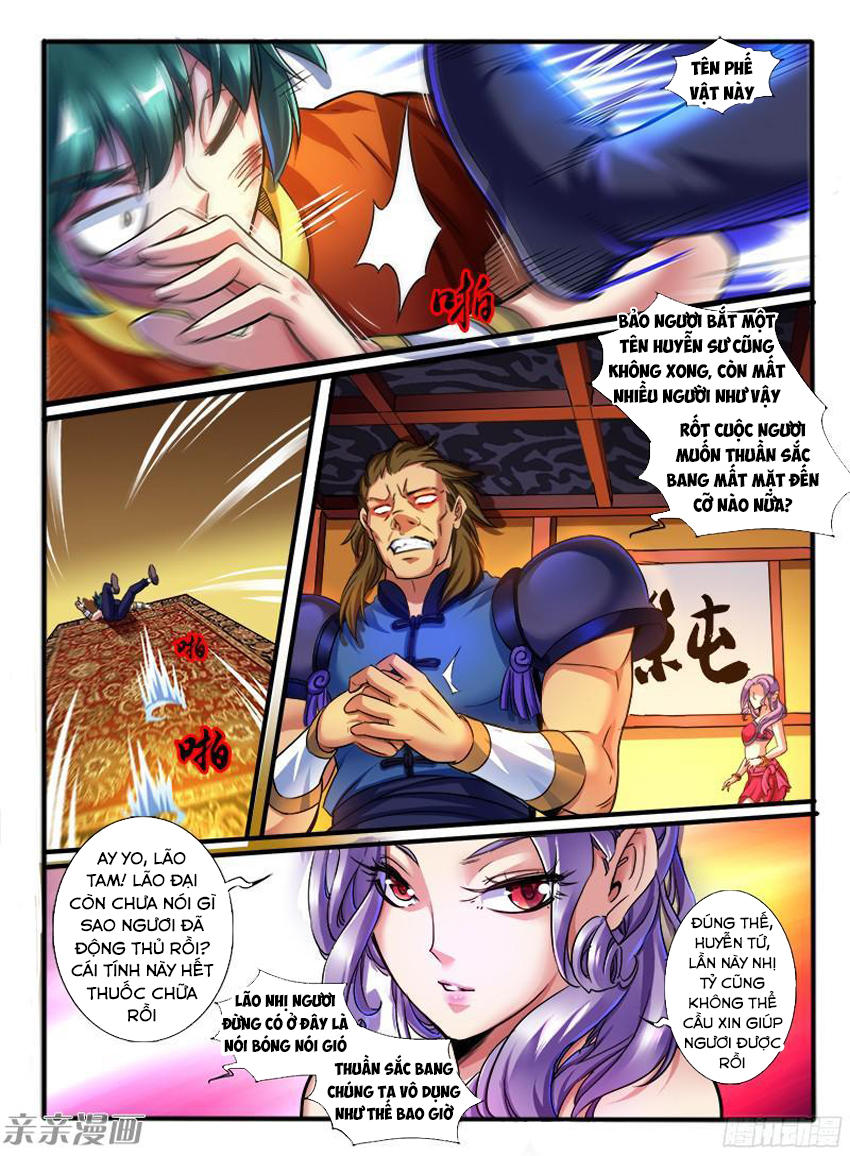 Huyễn Thú Vương Chap 209 - Next Chap 210