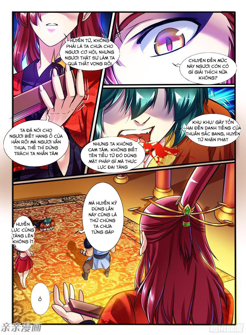 Huyễn Thú Vương Chap 209 - Next Chap 210