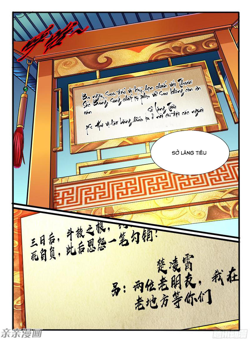 Huyễn Thú Vương Chap 209 - Next Chap 210
