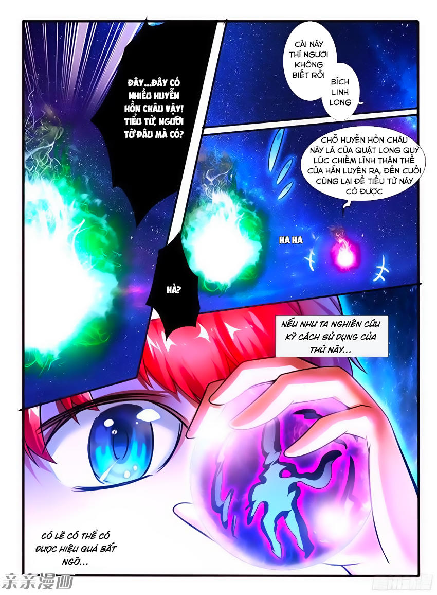 Huyễn Thú Vương Chap 210 - Next Chap 211