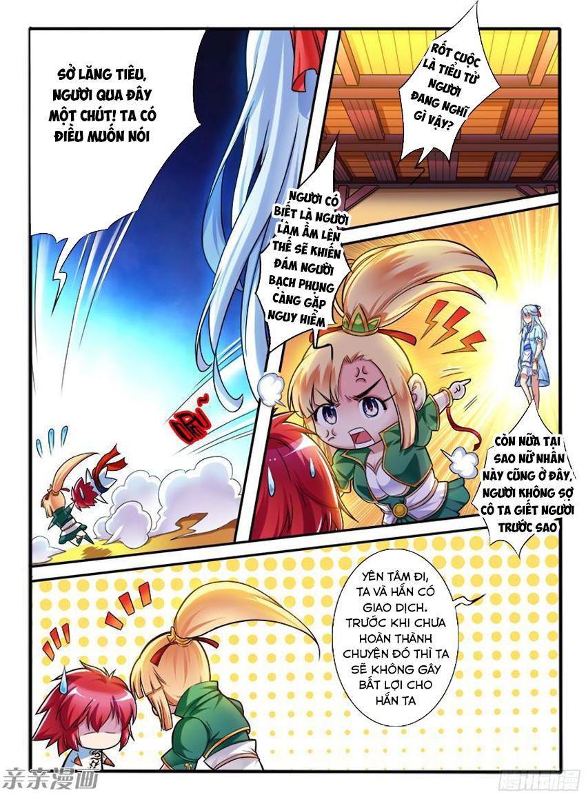 Huyễn Thú Vương Chap 211 - Next Chap 212
