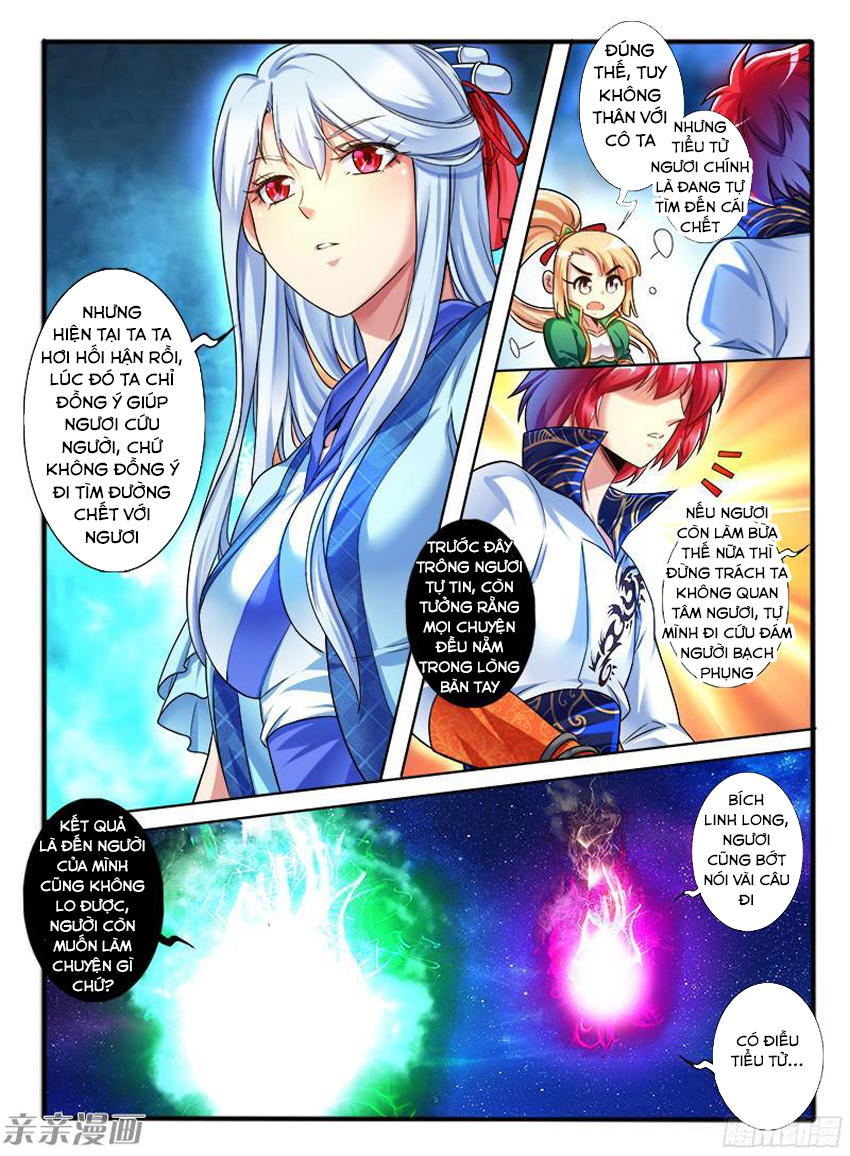 Huyễn Thú Vương Chap 211 - Next Chap 212