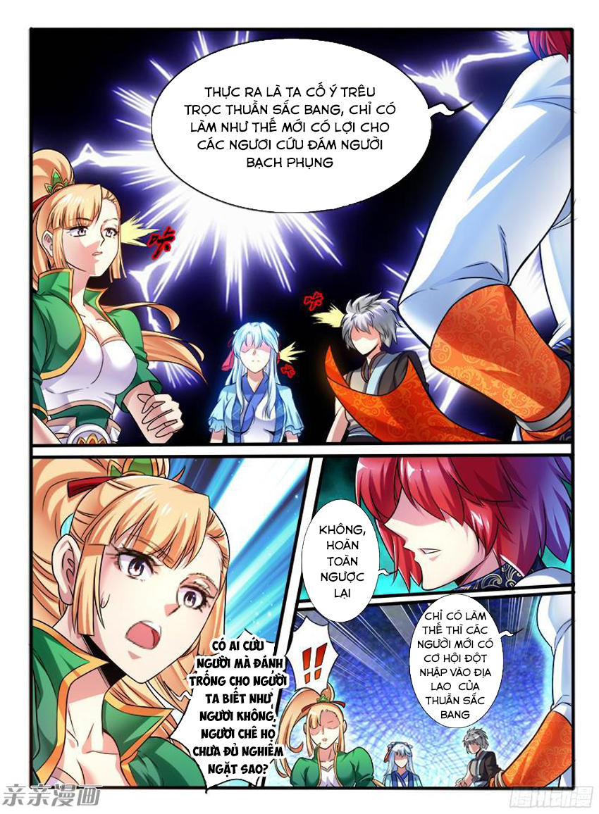Huyễn Thú Vương Chap 211 - Next Chap 212
